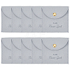 10Pcs Velvet Pouches with Snap Button ABAG-SP0001-42A-7