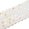 Imitation Jade Glass Beads Strands EGLA-A035-J8mm-L05-1