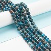 Natural Apatite Beads X-G-E481-05-8mm-01-2
