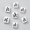 Handmade Polymer Clay Beads CLAY-WH0005-06D-1