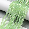 Imitation Jade Electroplate Glass Beads Strands EGLA-A039-J2mm-B01-4