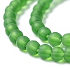 Transparent Glass Beads Strands GLAA-Q064-M-4mm-2