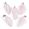 Natural Rose Quartz Gemstone Pointed Pendants G-K384-01P-02-1