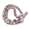 Dyed Round Natural Pink Tourmaline Beads Strands G-K089-8mm-05-5