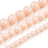 Opaque Solid Color Glass Beads Strands X-GLAA-T032-P8mm-09-4