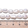 Natural Cultured Freshwater Pearl Beads Strands PEAR-N014-06E-01-5