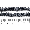 Electroplated Synthetic Non-magnetic Hematite Beads Strands G-G174-A01-01-4