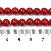 Shell Pearl Beads Strands BSHE-K015-6mm-01-4