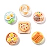 Mini Food Theme Resin Cabochons CRES-I037-03-1