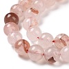 Natural Red Hematoid Quartz/Ferruginous Quartz Bead Strands G-E571-03A-3