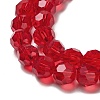 Transparent Glass Beads X-EGLA-A035-T8mm-D07-4
