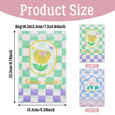 20Pcs 2 Colors Rectangle PET Resealable Packaging Bags ABAG-TA0001-33B-1