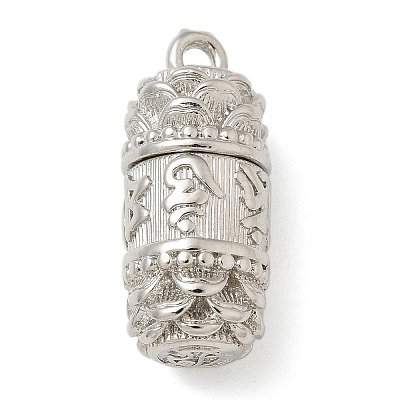 Brass Pendants KK-U050-12P-1