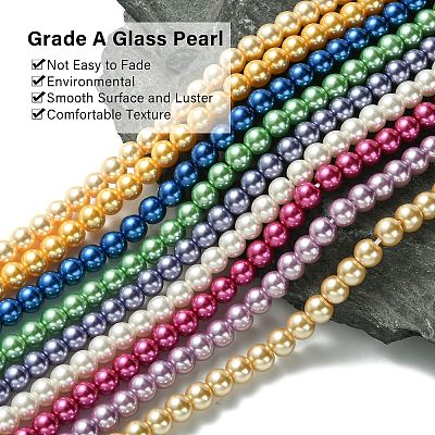 Eco-Friendly Dyed Glass Pearl Round Bead Strands HY-A008-6mm-M-1