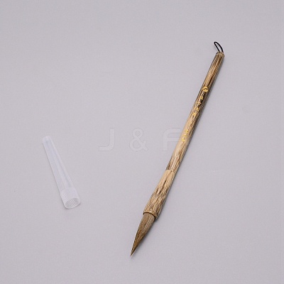 Bamboo Chinese Calligraphy Brushes AJEW-WH0237-52F-1
