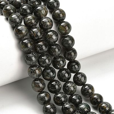 Natural Green Kyanite Beads Strands G-H335-B02-8mm-AB-1