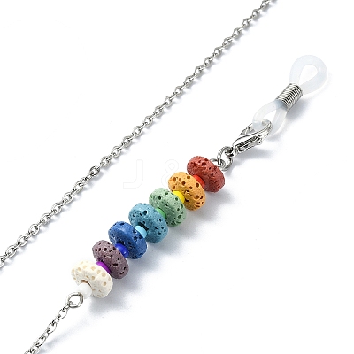 Dyed Colorful Natural Lava Rock Disc Beaded Eyeglasses Chains AJEW-EH00389-1