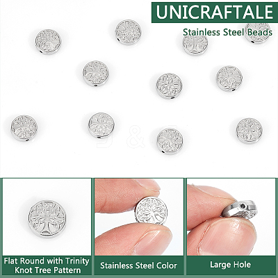 15Pcs 316 Stainless Steel Beads STAS-UN0056-13-1