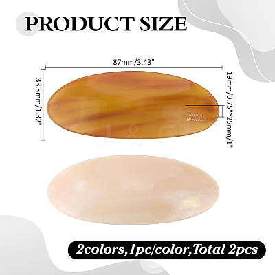 2Pcs 2 Colors Resin and Iron Hair Barrettes PHAR-WR0001-07-1