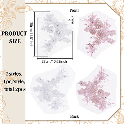 2Pcs 2 Colors Flower Chemical Fiber with Crystal Rhinestone Embroidery Sew on Cloth Patches PATC-FG0003-60B-1
