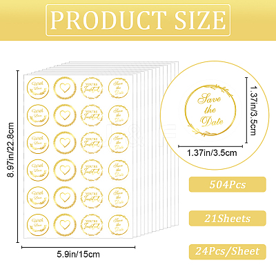 Word Gold Foil Self-adhesive Stickers DIY-WH20001-13H-1