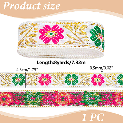 Polyester & Metallic Ribbon OCOR-WH0070-315A-1