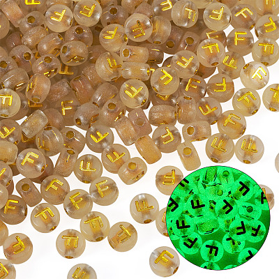 50G Luminous Transparent Acrylic Beads OACR-TAD0001-01F-1