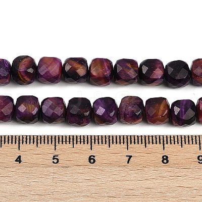 Natural Tiger Eye Dyed Beads Strands G-H028-A01-07A-1
