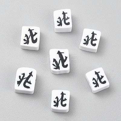 Handmade Polymer Clay Beads CLAY-WH0005-06D-1