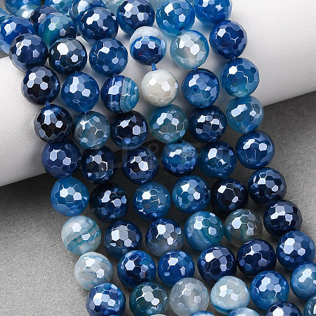 Natural Banded Agate Beads Strands G-B191-A02-8mm-1
