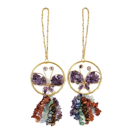 Butterfly Brass & Natural Amethyst Pendant Decorations HJEW-Z007-04G-06-1