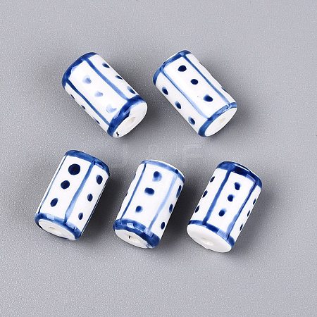 Handmade Porcelain Ceramic Beads PORC-Q005-04A-1