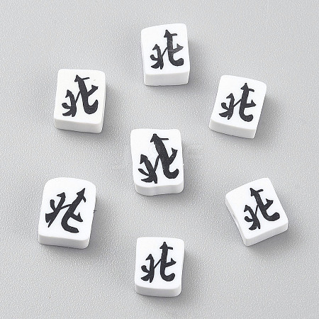 Handmade Polymer Clay Beads CLAY-WH0005-06D-1