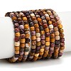 Natural Mookaite Beads Strands GG-CBA77FB-D03-03-2