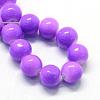 Baking Paint Glass Round Bead Strands DGLA-Q020-6mm-27-2