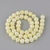 Synthetic Crackle Quartz Beads Strands GLAA-S134-6mm-06-4
