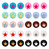  50Pcs 10 Colors Round with Star Food Grade Eco-Friendly Silicone Beads SIL-TA0001-47-1