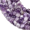 Gemstone Beads Strands G-SR6MM-1-5