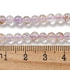 Natural Purple Rutilated Quartz Beads Strands G-B099-C01-01-5