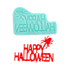 DIY Word Happy Halloween Food Grade Silicone Molds DIY-G057-A14-1