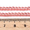 Baking Paint Glass Pearl Bead Strands HY-Q003-3mm-77-A-2
