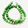 Natural Fire Crackle Agate Beads Strands G-D210-4mm-M1-3