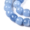 Dyed Natural White Jade Beads Strands X-G-T138-S12-3