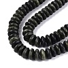 Natural Chinese Jade Southern Jade Beads Strands G-Q606-64A-02-4