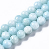 Natural Dyed Yellow Jade Gemstone Bead Strands X-G-R271-12mm-Y04-2