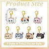 14Pcs 7 Styles Cat Alloy Enamel Pendant Locking Stitch Markers HJEW-HY00107-2