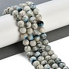 Natural Blue Ice Glacierite Stone Beads Strands G-H062-A04-02-2