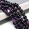 Natural Striped Agate/Banded Agate Beads Strands G-Z060-A01-C12-2