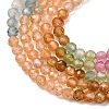 Gradient Color Natural Multicolor Tourmaline Beads Strands G-D110-A02-07-5