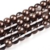 Baking Paint Transparent Glass Beads X1-DGLA-N011-10mm-09-1